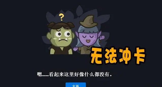 魔兽.png 魔兽.png