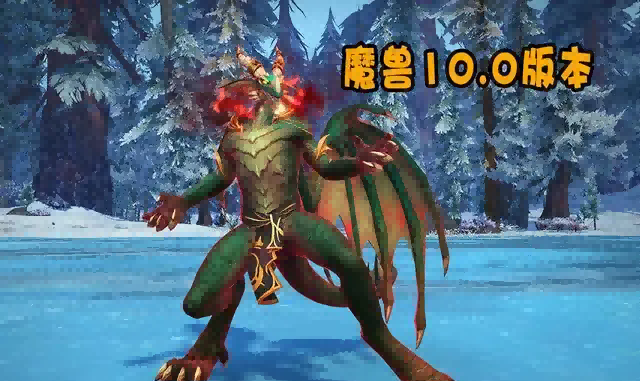 魔兽.png 魔兽.png