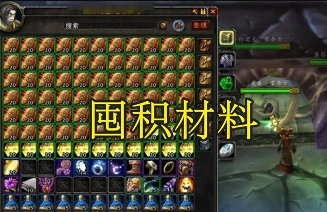 停服倒计时工作室成冤大头 停服倒计时工作室成冤大头