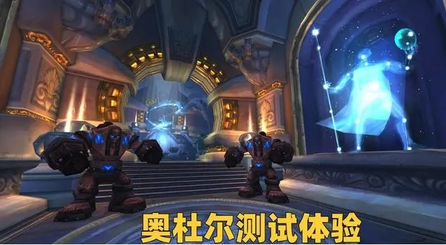 奥杜尔测试体验PT模式白给 奥杜尔测试体验PT模式白给