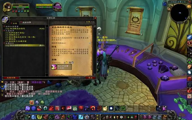 魔兽.png 魔兽.png