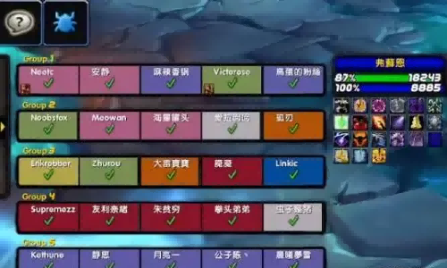 时光服P3线索解析:渡鸦羽毛或指向传奇橙杖 时光服P3线索解析:渡鸦羽毛或指向传奇橙杖