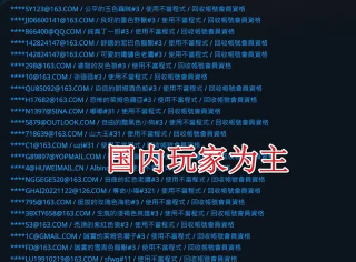 魔兽世界.png 魔兽世界.png
