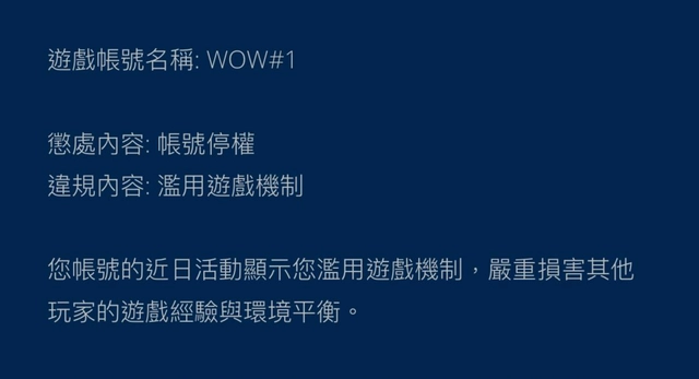 魔兽世界.png 魔兽世界.png