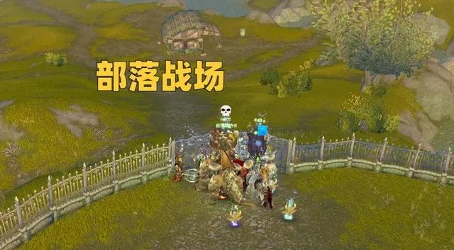 70级PVE阵营优势逆转 部落打团速度会快5% 70级PVE阵营优势逆转 部落打团速度会快5%