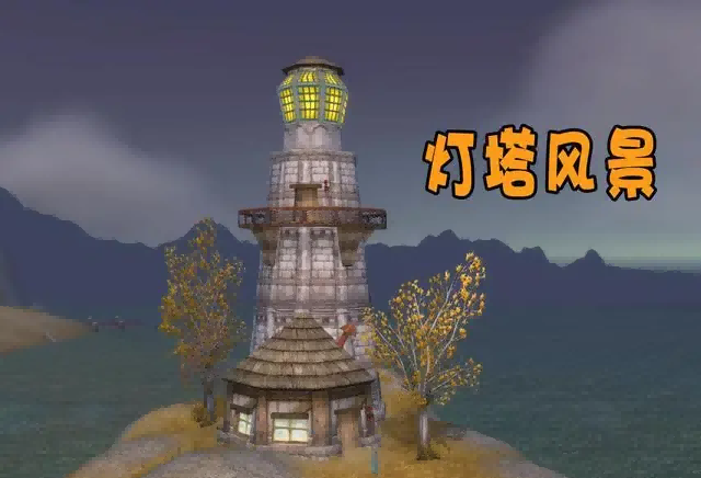 魔兽世界.png 魔兽世界.png