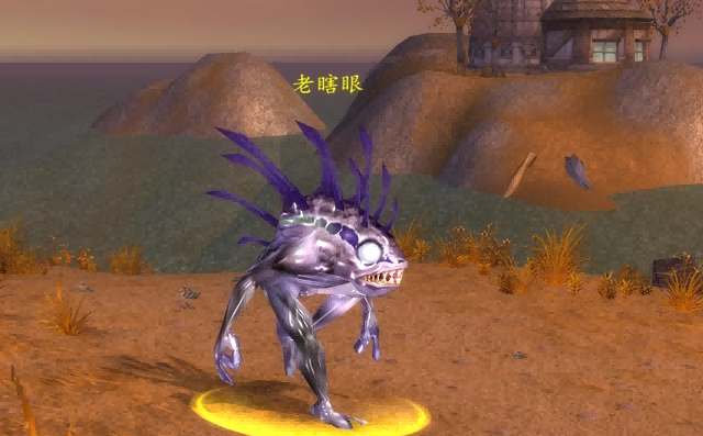 魔兽世界.png 魔兽世界.png