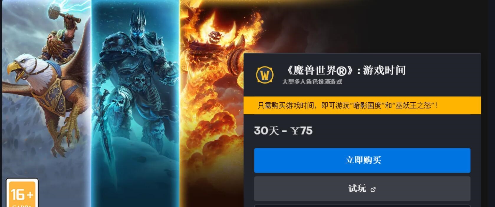 白嫖219牌子饰品,法系物理治疗坦克全都有 白嫖219牌子饰品,法系物理治疗坦克全都有