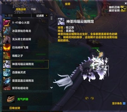 251级橙弓实测射击猎伤害暴涨,边缘职业翻身 251级橙弓实测射击猎伤害暴涨,边缘职业翻身