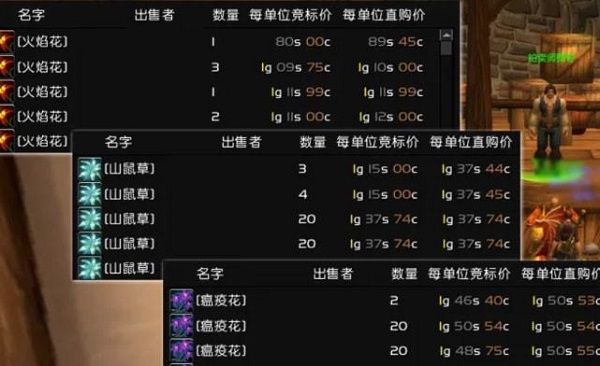 当测试技能遇上大秘境，区域死亡判定如何让作弊全程无痕