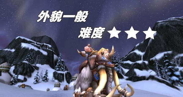 WLK坐骑免费送,祝我们都可以一次开出绿色始祖幼龙! WLK坐骑免费送,祝我们都可以一次开出绿色始祖幼龙!