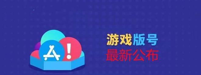 暴雪游戏 暴雪游戏