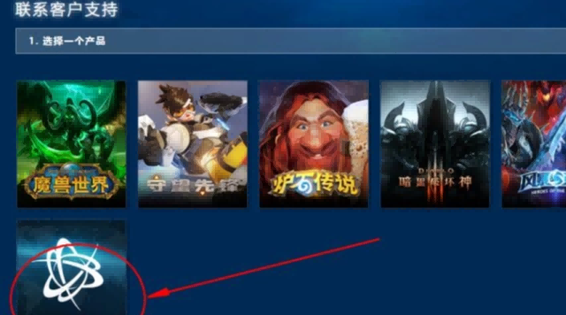魔兽.png 魔兽.png