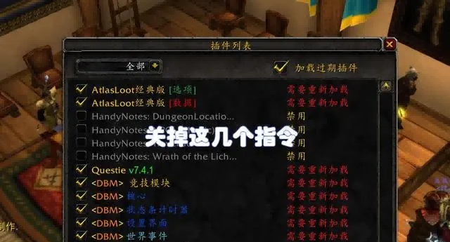 魔兽国服.png 魔兽国服.png
