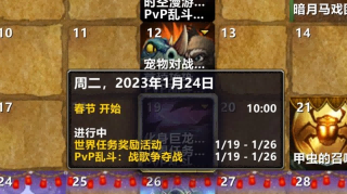 魔兽.png 魔兽.png