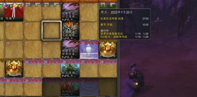 魔兽.png 魔兽.png