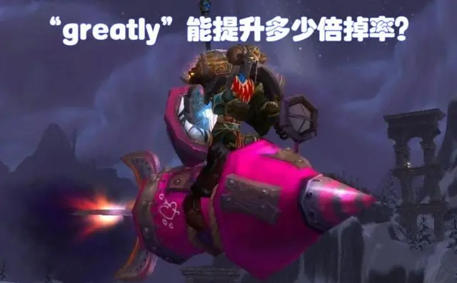 魔兽世界.png 魔兽世界.png