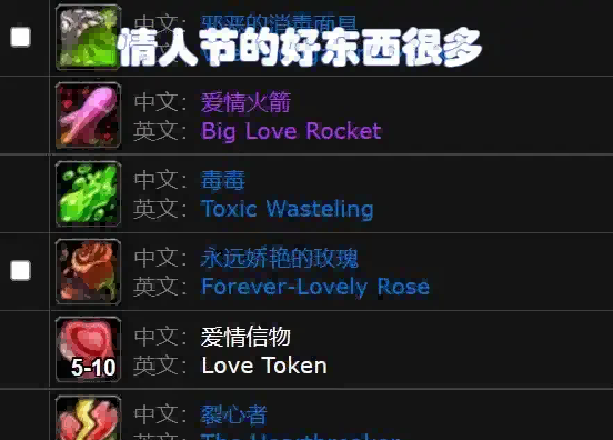 魔兽世界.png 魔兽世界.png