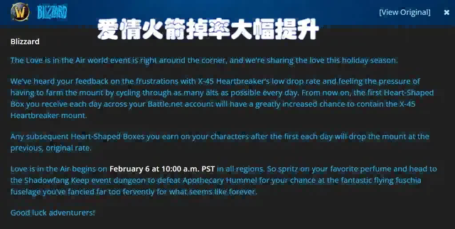 魔兽世界.png 魔兽世界.png