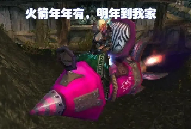 魔兽世界.png 魔兽世界.png