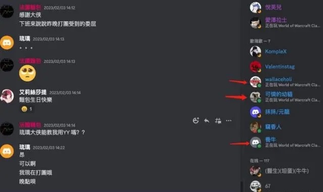 怀旧服猎人一身豪华装备 奥杜尔打10H被封号 怀旧服猎人一身豪华装备 奥杜尔打10H被封号