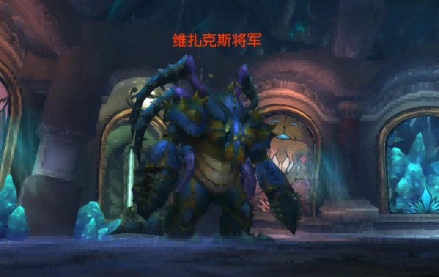 魔兽世界.png 魔兽世界.png