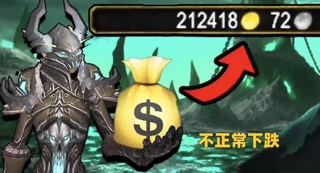 魔兽世界.png 魔兽世界.png