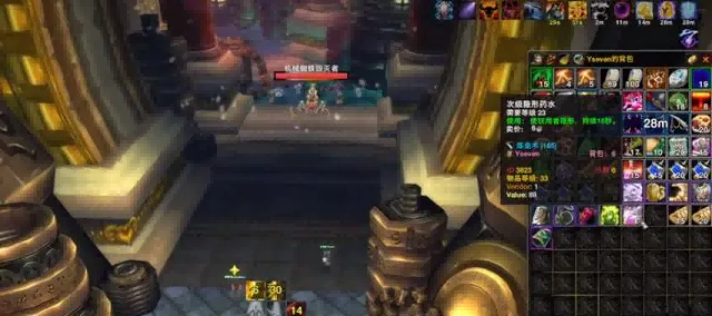 奥杜尔.png 奥杜尔.png