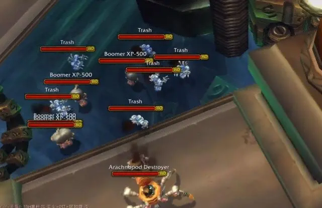 奥杜尔.png 奥杜尔.png