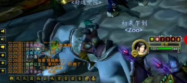 奥杜尔团本魔改后的难度跟装备掉落确实强过正式服 奥杜尔团本魔改后的难度跟装备掉落确实强过正式服