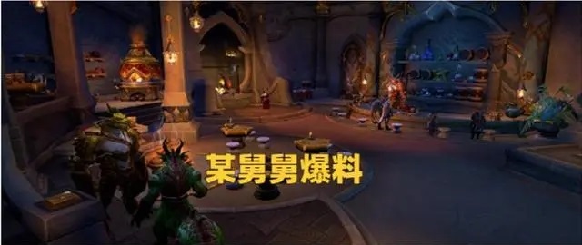 流行了十多年的骗术 如今在魔兽亚服依然有人上当 流行了十多年的骗术 如今在魔兽亚服依然有人上当