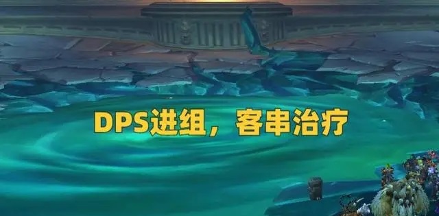 金团黑心?鸟德客串治疗6小时却无分金 金团黑心?鸟德客串治疗6小时却无分金