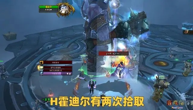 WLK欧皇团毕业戒指橙锤碎片掉落翻倍 WLK欧皇团毕业戒指橙锤碎片掉落翻倍