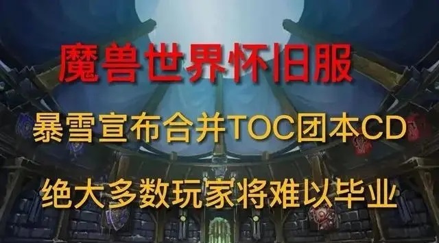 刀扇入魂：死亡猎手潜行者的第四次数值校准