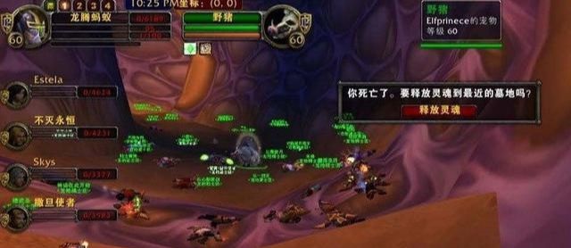盘点wow中被遗忘的经典设计 盘点wow中被遗忘的经典设计