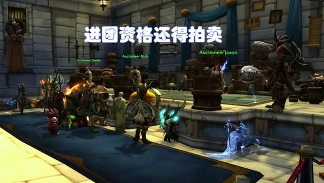美服金团团长月入过万 这才是排骨人天堂 美服金团团长月入过万 这才是排骨人天堂
