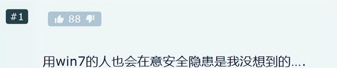 暴雪国服停服后 玩家卸载后发现非信任根证书引发担忧 暴雪国服停服后 玩家卸载后发现非信任根证书引发担忧