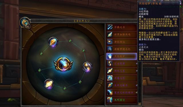 魔兽的巅峰时期玩家当年错怪九城 魔兽的巅峰时期玩家当年错怪九城