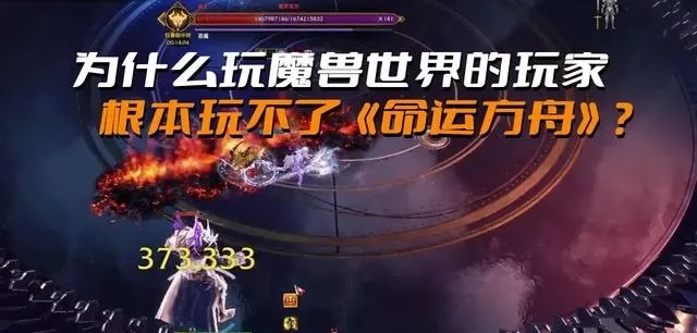 时光服不会彻底凉凉 但巅峰热度注定成为过去式 时光服不会彻底凉凉 但巅峰热度注定成为过去式