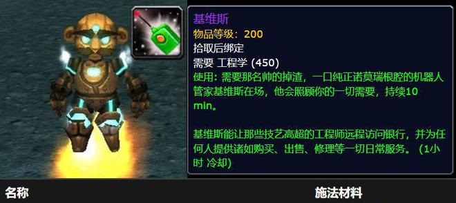 P3大福利上线即可得全身紫色宝石 P3大福利上线即可得全身紫色宝石