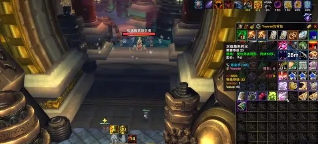 魔兽世界怀旧服脚本无法控制 暗黑4上线与国服困境 魔兽世界怀旧服脚本无法控制 暗黑4上线与国服困境