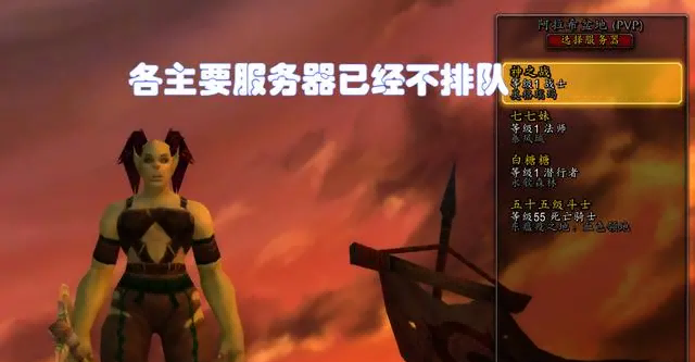 45分钟拿下新版本门票 本周不做完前置 8月开荒至少落后两小时