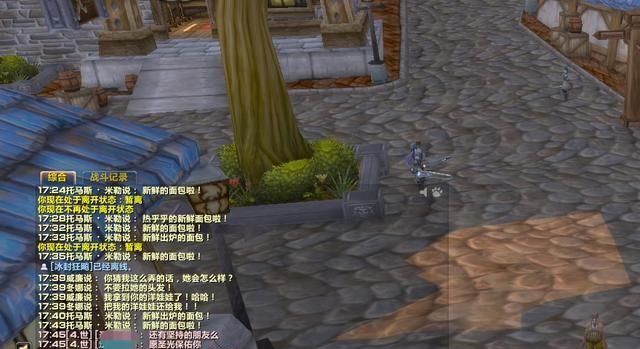 怀旧服单边服务器问题:为何越来越严重?解决方法是合服吗? 怀旧服单边服务器问题:为何越来越严重?解决方法是合服吗?