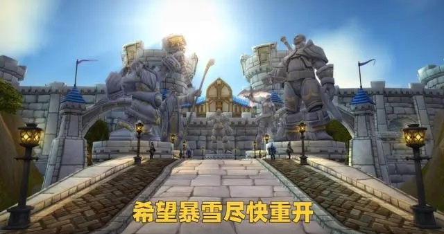 被遗忘的魔兽世界经典设计:暴雪的五大变动让老玩家崩溃流泪 被遗忘的魔兽世界经典设计:暴雪的五大变动让老玩家崩溃流泪
