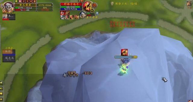 魔兽世界怀旧服外域PVP:勾引单挑的绝佳地点! 魔兽世界怀旧服外域PVP:勾引单挑的绝佳地点!