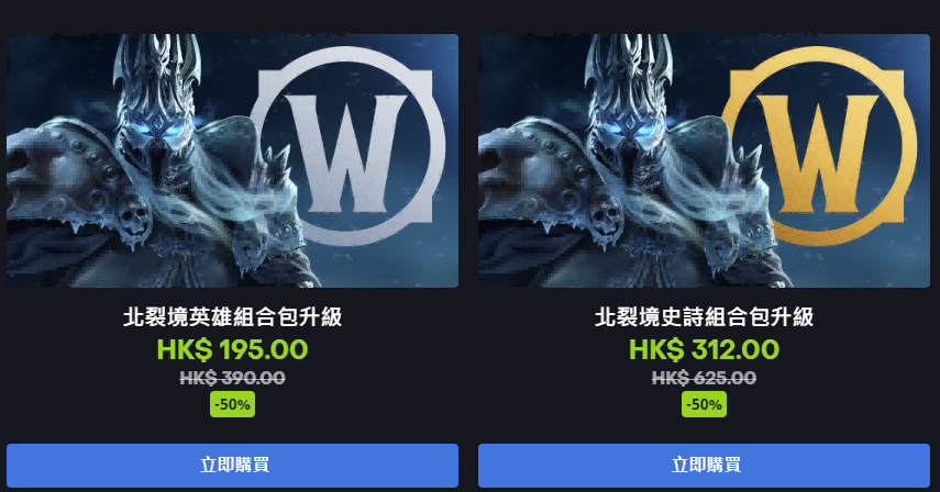 轮换的刻度:从蓝贴看大秘境赛季轮回的必然逻辑 轮换的刻度:从蓝贴看大秘境赛季轮回的必然逻辑