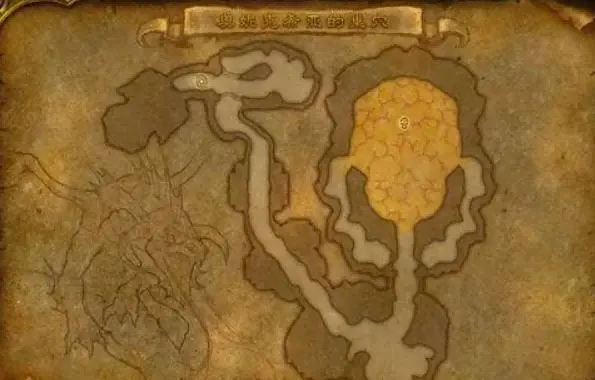 魔兽世界 魔兽世界