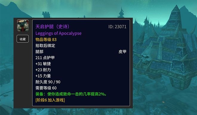 下载 - 2023-08-03T090434.232.jpg 下载 - 2023-08-03T090434.232.jpg