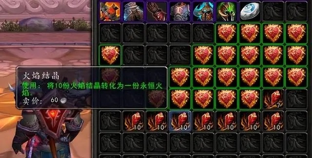 财富的起伏：魔兽世界怀旧服中的囤货传奇