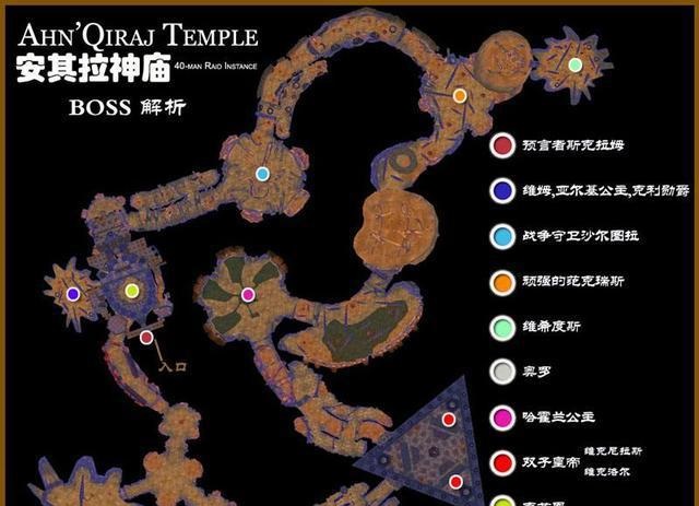 魔兽世界怀旧服中的维希度斯:难以驯服的软泥怪BOSS 魔兽世界怀旧服中的维希度斯:难以驯服的软泥怪BOSS